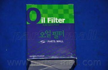 PARTS-MALL PBG-037