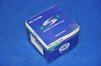 PARTS-MALL PBH-025