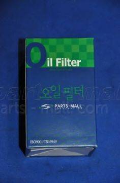 PARTS-MALL PBJ-016