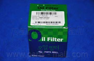 PARTS-MALL PBK-002