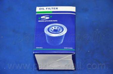 PARTS-MALL PBK-014