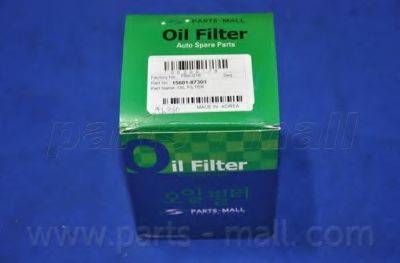 PARTS-MALL PBK-016