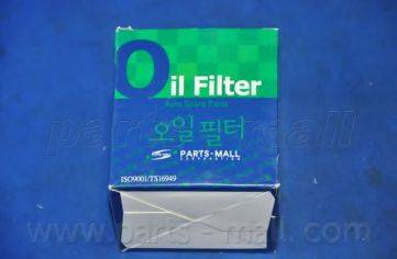 PARTS-MALL PBL-068