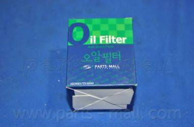PARTS-MALL PBM-003