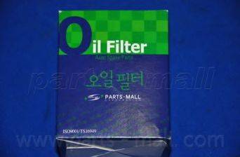 PARTS-MALL PBP-005