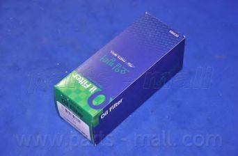 PARTS-MALL PBT-004