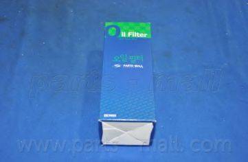 PARTS-MALL PBX-002X