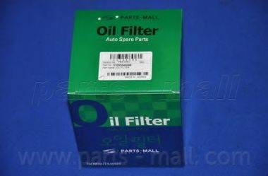 PARTS-MALL PBX-006U