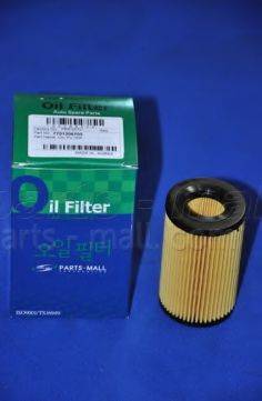 PARTS-MALL PBX-007U