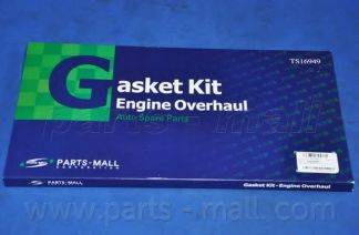 PARTS-MALL PFA-M020U