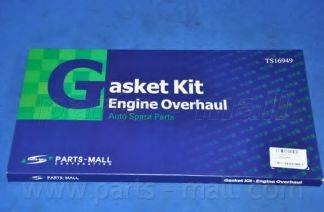 PARTS-MALL PFA-M123U