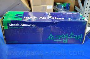 PARTS-MALL PJA-053A