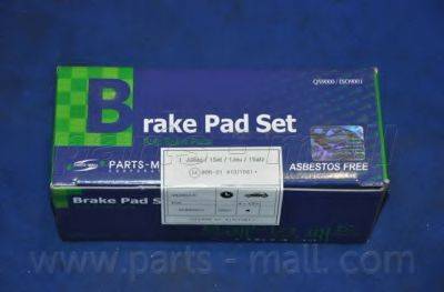 PARTS-MALL PKB-E20