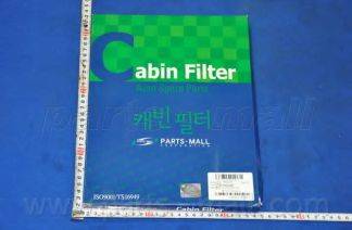 PARTS-MALL PMA-C29