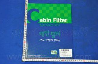 PARTS-MALL PMB-C03