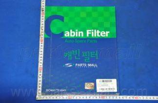 PARTS-MALL PMB-C04