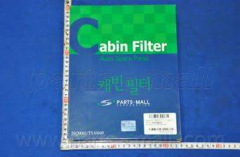 PARTS-MALL PMB-C12
