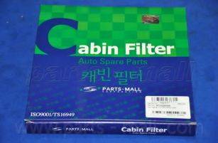 PARTS-MALL PMB-P17