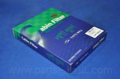 PARTS-MALL PMF-075