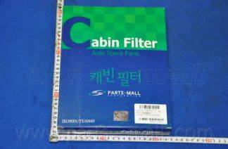 PARTS-MALL PMG-014
