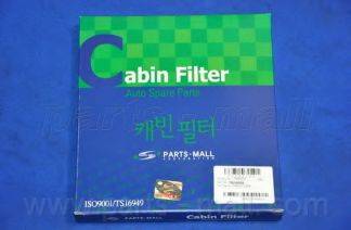 PARTS-MALL PMG-016