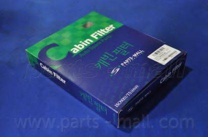 PARTS-MALL PMH-023