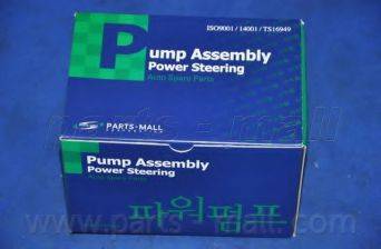 PARTS-MALL PPA-002