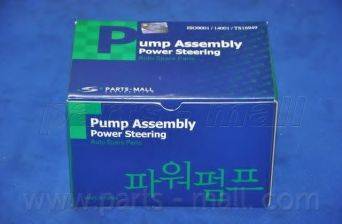 PARTS-MALL PPA-016