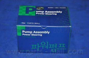 PARTS-MALL PPA-076