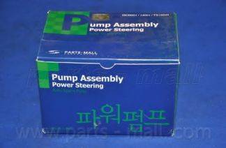 PARTS-MALL PPA-096