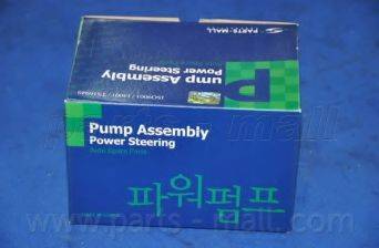 PARTS-MALL PPA-138