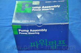 PARTS-MALL PPA-139