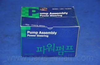 PARTS-MALL PPA-142