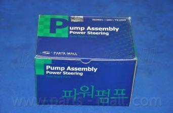 PARTS-MALL PPB-003
