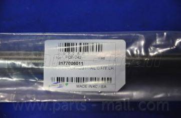 PARTS-MALL PQB-242