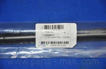 PARTS-MALL PQB-243