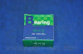 PARTS-MALL PSA-H005