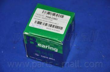 PARTS-MALL PSB-C001