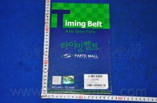 PARTS-MALL PVA-009