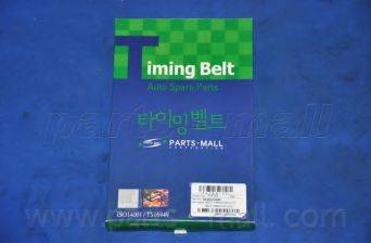 PARTS-MALL PVB-008