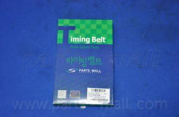 PARTS-MALL PVB-012