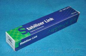 PARTS-MALL PXCLB-012-S