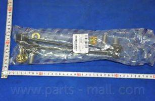 PARTS-MALL PXCLB-038