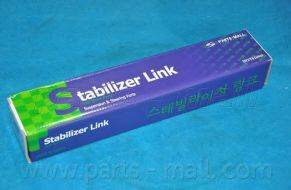 PARTS-MALL PXCLC-007-S