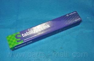 PARTS-MALL PXCLC-016-S