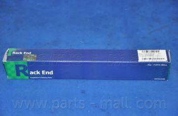 PARTS-MALL PXCUA-005