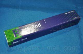 PARTS-MALL PXCUA-005-S
