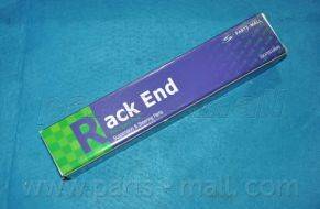 PARTS-MALL PXCUA-020-S