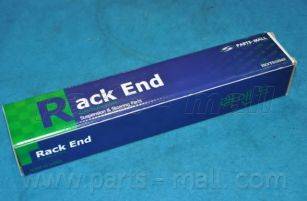 PARTS-MALL PXCUA-021-S