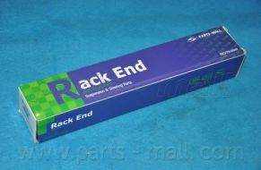 PARTS-MALL PXCUA-022-S